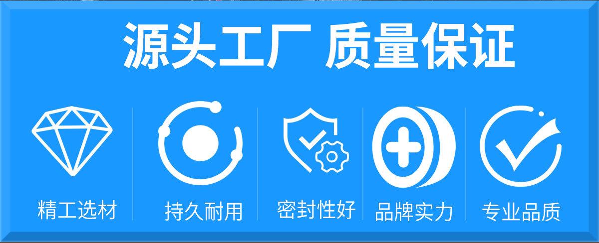 软管综合款_02.jpg