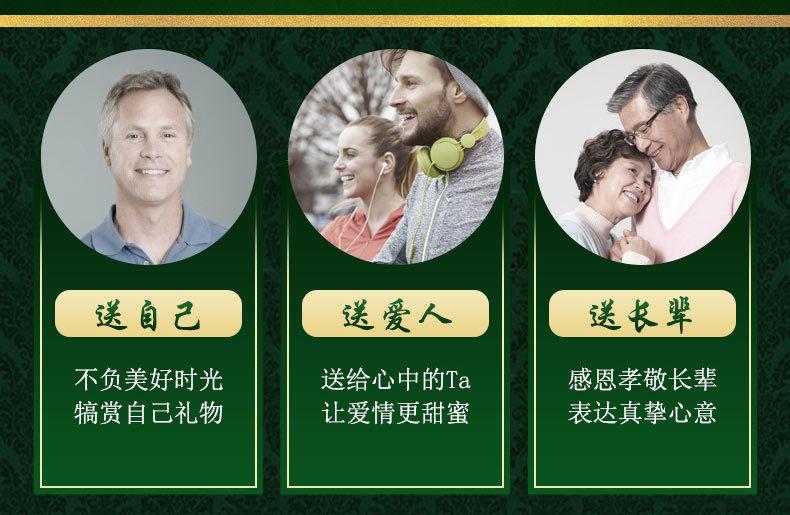 微信图片_20200514152009_08