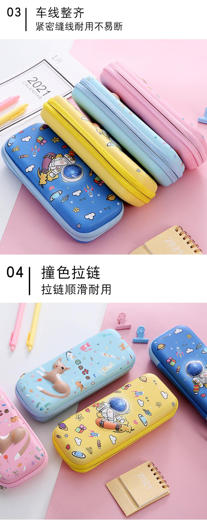 未标题-1_17.jpg