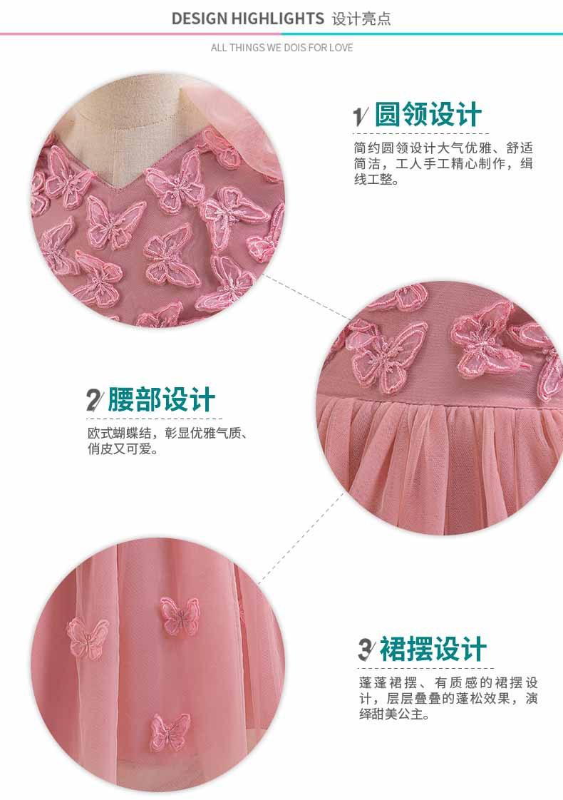 LL079 (25).jpg