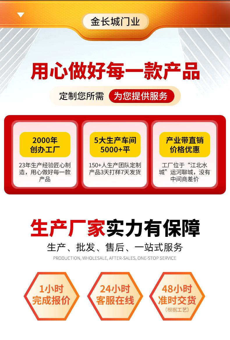 金长城铸铁立柱_04.jpg