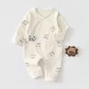 Ropa para Bebé Recién Nacido, Ropa de Mariposa para Primavera y Otoño, Pijama de Algodón de una Pieza para Bebé Recién Nacido, Ropa para Gatear para Bebé de un Mes