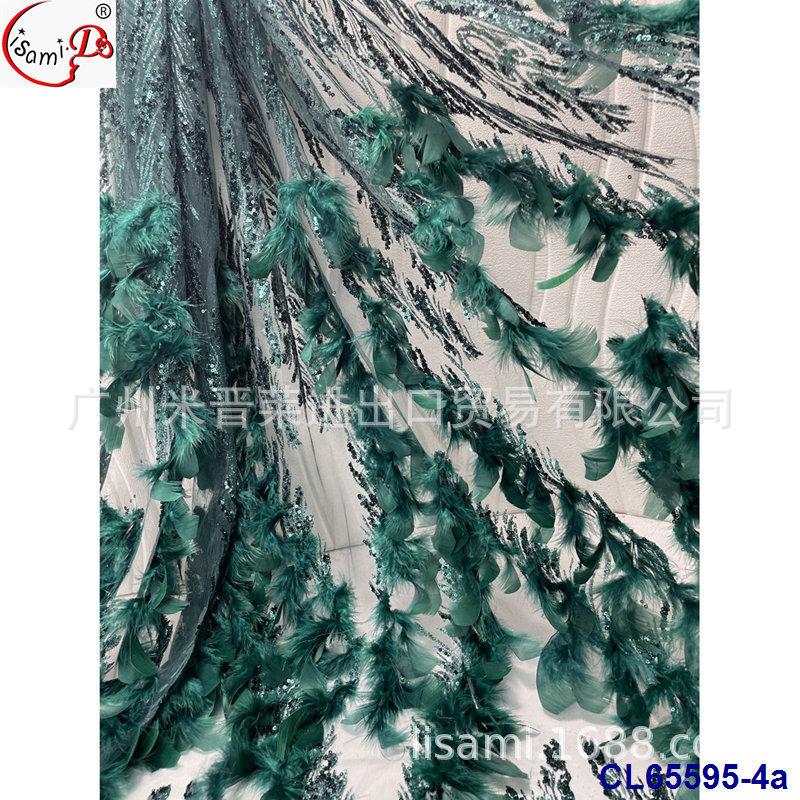 CL65595-4a