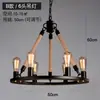 Lustre vintage estilo country americano, luz para sala de estar, design com contas de madeira envelhecida, luz de vela estilo francês para quarto e sala de jantar, iluminação decorativa para pousadas