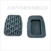 Adecuado para serie Mercedes-Benz pedal de embrague pedal de freno almohadilla antideslizante funda de goma para pedal