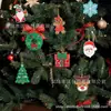 Árvore de Natal plana 2D Papai Noel fofo boneco de neve pinguim madeira casa feriado sazonal decoração de casa pingente