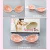 Adhesivo de Silicona Invisible para Pecho Pecho Pequeño Push-up Mostrando Grande Grueso Antigolpes Antiluz Especial Vestido de Novia Bikini Verano