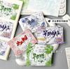 Caixa de Papel de Couro de Vaca para Formatura Homenagem para Amigos e Namoradas Presentes Formatura Feliz Presentes Fofos Caixa de Presente para Mulheres