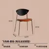 Mesa de Comedor de Hierro Forjado Nórdico de Diseñador Silla con Respaldo para el Hogar Silla de Comedor de Madera Maciza de Mediados de Siglo Silla con Respaldo de Lujo Ligero Silla Pájaro Volador
