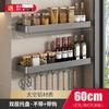 Gun Ash Cozinha Rack de armazenamento Punch-Free Condimento de parede multifuncional Faca Suporte Tábua de corte Dreno Armazenamento Tempero Rack