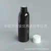 Botella Azul Ordinaria con Tapa, Botella Marrón de 60 ml con Tapa de Rosca, Botella para Aceite Esencial, Botella para Cebo de Pesca de 60 ml, Botella para Agua Pura, Botella Blanca con Tapa de Rosca