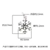 Pingente de Joia em Prata S925 Prata Tailandesa Prata Lisa Pingente de Floco de Neve Pequeno Material para Miçangas DIY Acessórios para Pulseira Pingente de Anel