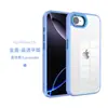 Funda de Teléfono Transparente Amazon para iPhone 17E con Bordes Mateados, Funda de Teléfono Transparente Escudo Dorado Apple 16E