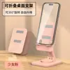 Suporte de Mesa Dobrável Rotativo para Celular e Tablet de Liga de Alumínio Todo Metal para Celular de Fábrica Transfronteiriço