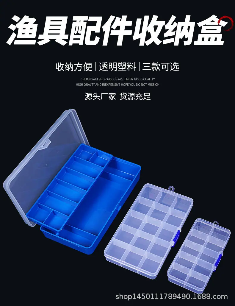 收纳盒_01.jpg