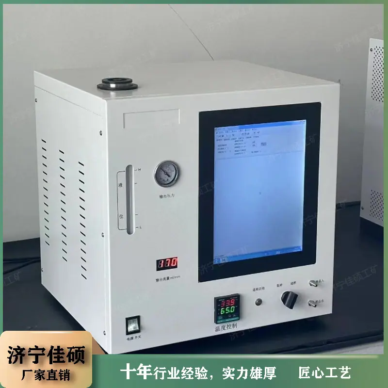 分析仪 (25)
