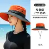 Sombrero de Sol para Mujer Sombrero de Verano para Protección Solar Sombrero de Pescador de Mezclilla Anti-UV para Exterior Sombrero Deportivo de Montañismo para Hombre y Mujer