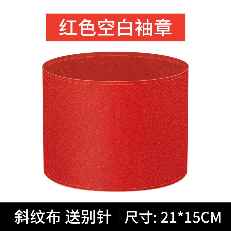 SKU-2.jpg