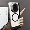 Adecuado para funda de teléfono Huawei Mate X7, nuevo modelo X6 magnética anti-caídas X5 cubierta protectora de doble cara, Haoying PC funda protectora transparente