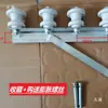 Suporte de Braço Cruzado para Fio de Cabo Isolador de Garrafa de Porcelana Aéreo Externo na Parede em L Suporte Fixo de Energia em 7 Suporte de Tripé