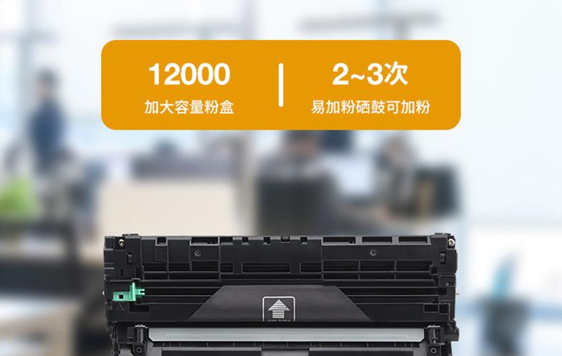 详情页_02.jpg