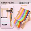 Adorno de Silla de Playa Arcoíris, Soporte para Teléfono de Tumbona, Kit de Materiales para el Día de la Madre, Regalo Creativo Hecho a Mano DIY para la Temporada de Regreso a Clases