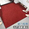 Felpudo de entrada rojo, alfombrilla para el recibidor, alfombra para la entrada, alfombrilla cortable, alfombrilla absorbente para los pies para uso doméstico
