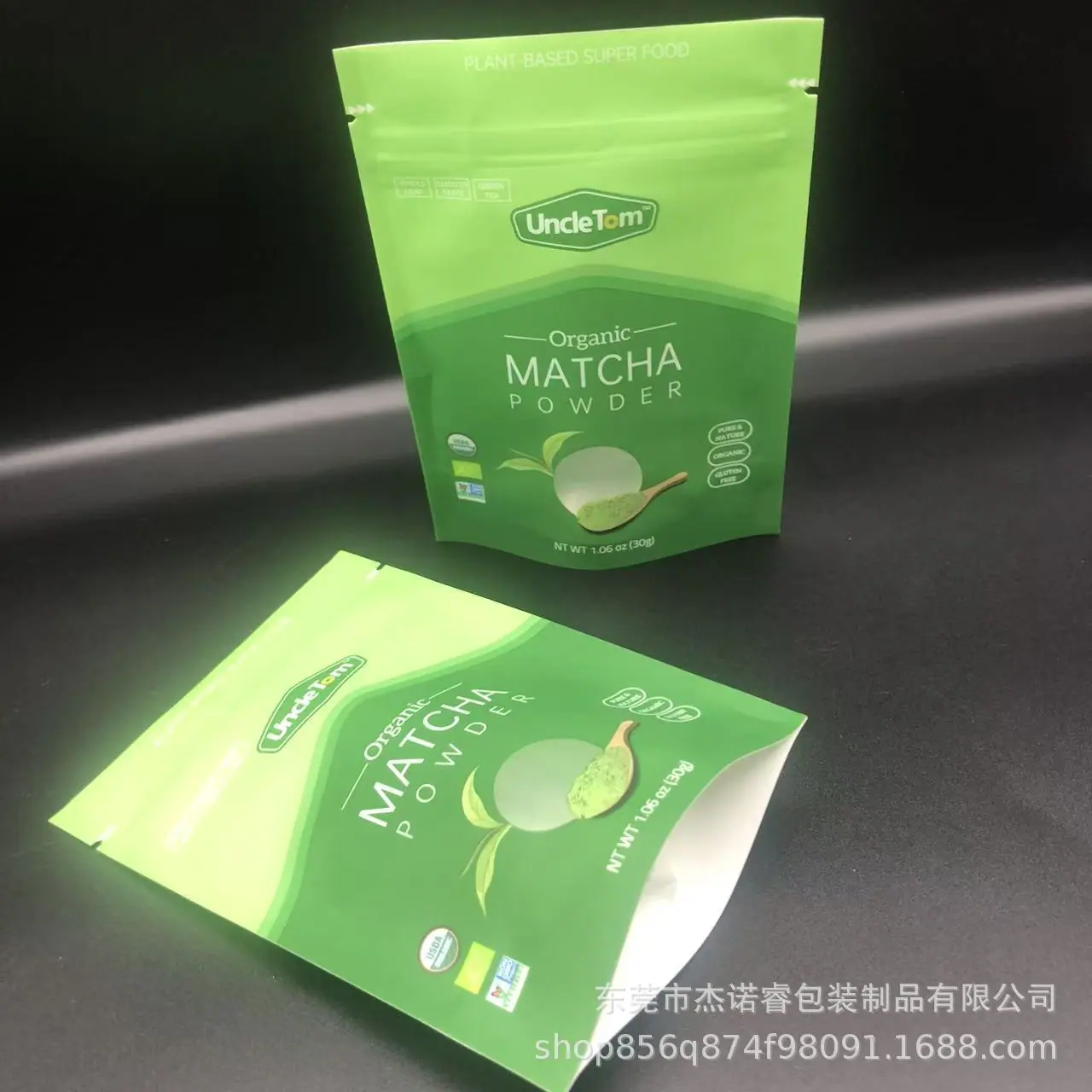 微信图片_20250904215228_190_17