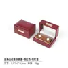 Caja de joyería de cuero PU de ángulo recto para pendientes, caja de collar, anillo, colgante, pulsera, caja de embalaje para joyería, juego de pendientes, caja de joyería