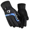 Guantes para Hombre y Mujer en Invierno, Cálidos y a Prueba de Frío, Forrados de Felpa y Engrosados, Cortavientos e Impermeables, Adecuados para Ciclismo, Motociclismo y Esquí