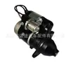 Adequado para Xichai Ca4Db1 3708010Ae00-0000 Qdj2517-P 3708010-E00-0000