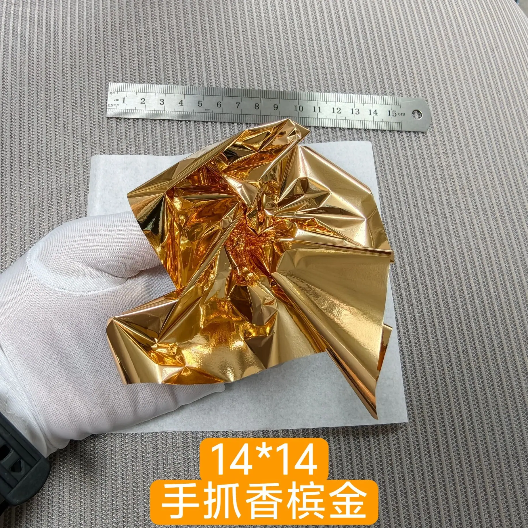 微信图片_20260706170441_440_63
