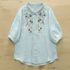 Ropa de Verano, Camisa Cardigan de Gasa de Algodón Bordada con Flores Retro Fresca, Manga Tres Cuartos para Mujer, Top Corto Holgado para Adelgazar