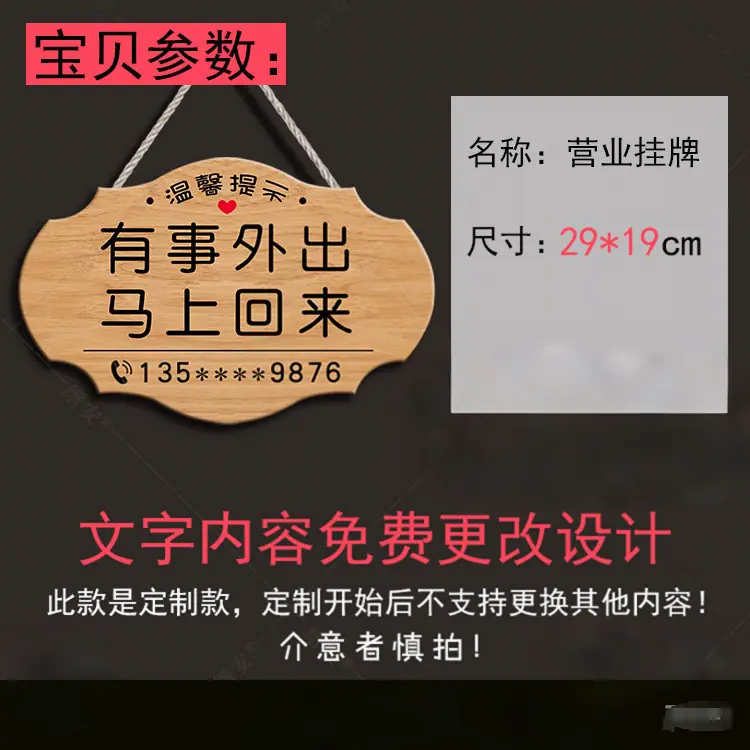 1741485797772