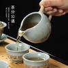Juego de Té Ge Yao traje Bandeja de Té Hogar Oficina Lujo Ligero Estilo Chino Cerámica Tetera Kung Fu Tazón con Tapa Taza de Té Caja de Regalo