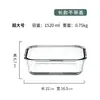 Molde para hornear de vidrio resistente al calor, plato transparente para microondas, molde para hornear casero para arroz al horno, plato cuadrado para pescado al vapor, plato para servir, plato de cena