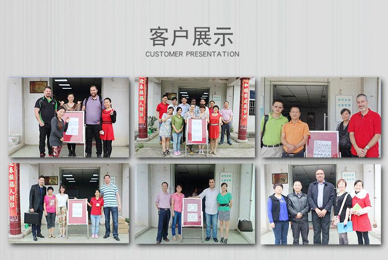 东莞巨旺五金,详情页-1_11