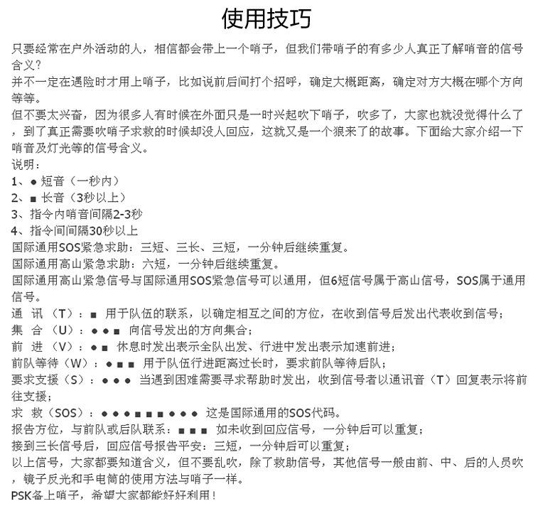 2856835615_1426835462