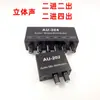 Mixer de Áudio de Dois Canais Duas Entradas Duas Saídas Duas Entradas Quatro Saídas Distribuidor de Fonte de Som Mistura de Som Amplificador de Fone de Ouvido
