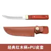 Cuchillo de Comer Carne Mongol Personalizado, Cuchillo para Fruta de Cocina Casera, Cuchillo para Barbacoa, Cuchillo para Filete Occidental, Mango de Acero Inoxidable para Carne
