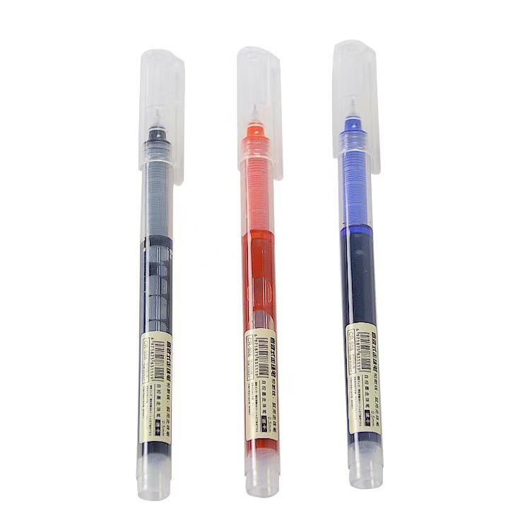 微信图片_20230814095333