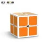 Cubo de Rubik Qiyi de segundo orden, tercer orden, cuarto orden, quinto orden, pirámide cuadrada, cinco Cubos de Rubik oblicuos, Hoja de Arce, zongzi, Cubo de Rubik SQX