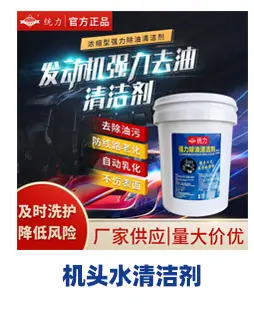 未标题-1-恢复的_04