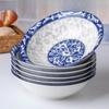 Tazón de porcelana azul y blanca, juego de cuencos comerciales para el hogar, tazón grande, tazón de arroz, tazón de cubo, tazón de sopa, tazón de sombrero de bambú, tazón para comer, tazón de fideos instantáneos para el hogar