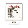 Pintura tradicional china de Qi Baishi nueva pintura decorativa para restaurante chino pasillo de comedor doufang tinta calabaza Loto pintura colgante marco de madera maciza