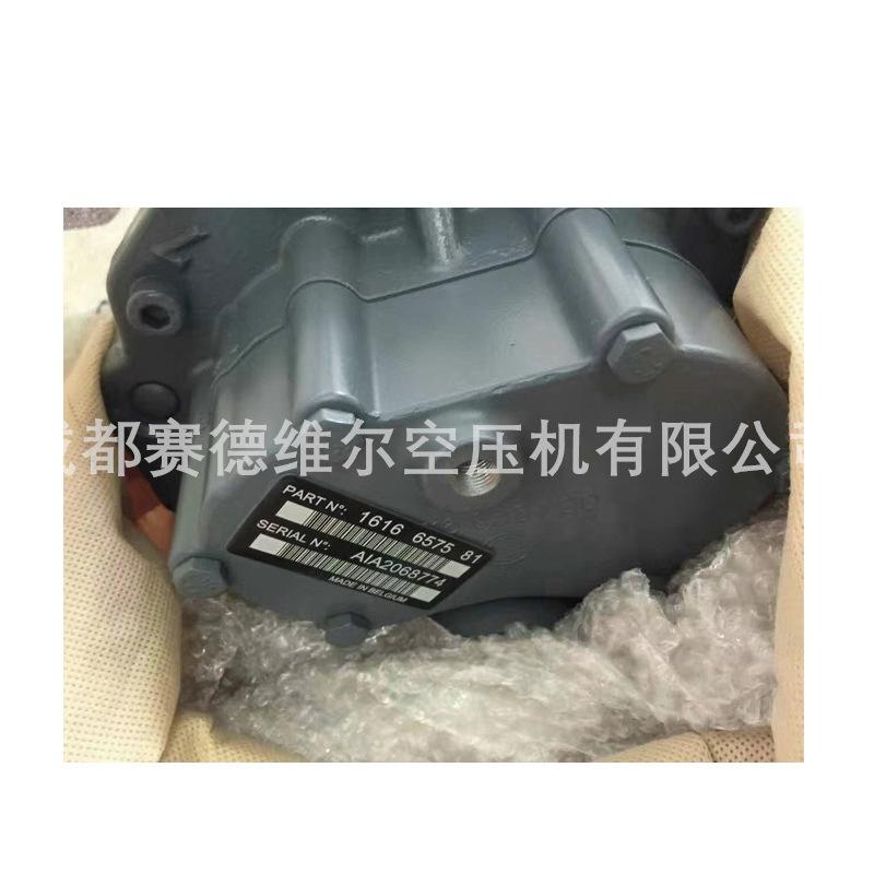 阿特拉斯螺杆压缩机转子1616657580 16166575