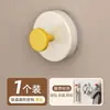 Gancho Giratorio Dopamina, No Requiere Taladro, Adhesivo Fuerte, para Uso Doméstico en Baño, Cocina, Pasillo, Gancho de Pared