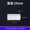 Conector Plástico de Três Vias Série Jiaying 25mm para Montagem DIY, Conector de Quatro Vias para Barraca Infantil, Cama de Acampamento para Animais de Estimação, Acessórios para Tubos de PVC