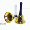 Sino de Mão Grande (dourado) Sinal Sonoro Sinal Sonoro Barra de Sino Adereços KTV Campainha de Chamada de Restaurante Sino de Natal
