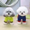 Ropa para Mascotas para Otoño e Invierno: Teddy, Bichón, Pomerania, Ropa de Casa para Perros Forrada de Polar, Ropa para Gatos, 26 Suéteres de Invierno, Chaquetas de Polar de Cuatro Patas